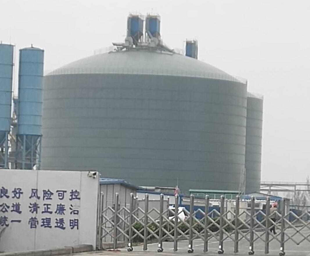 漯河4万吨粉煤灰储存库